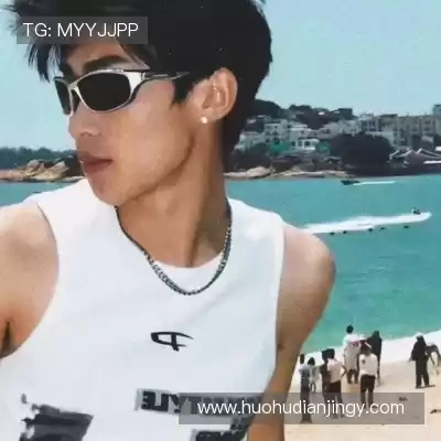 高想旻